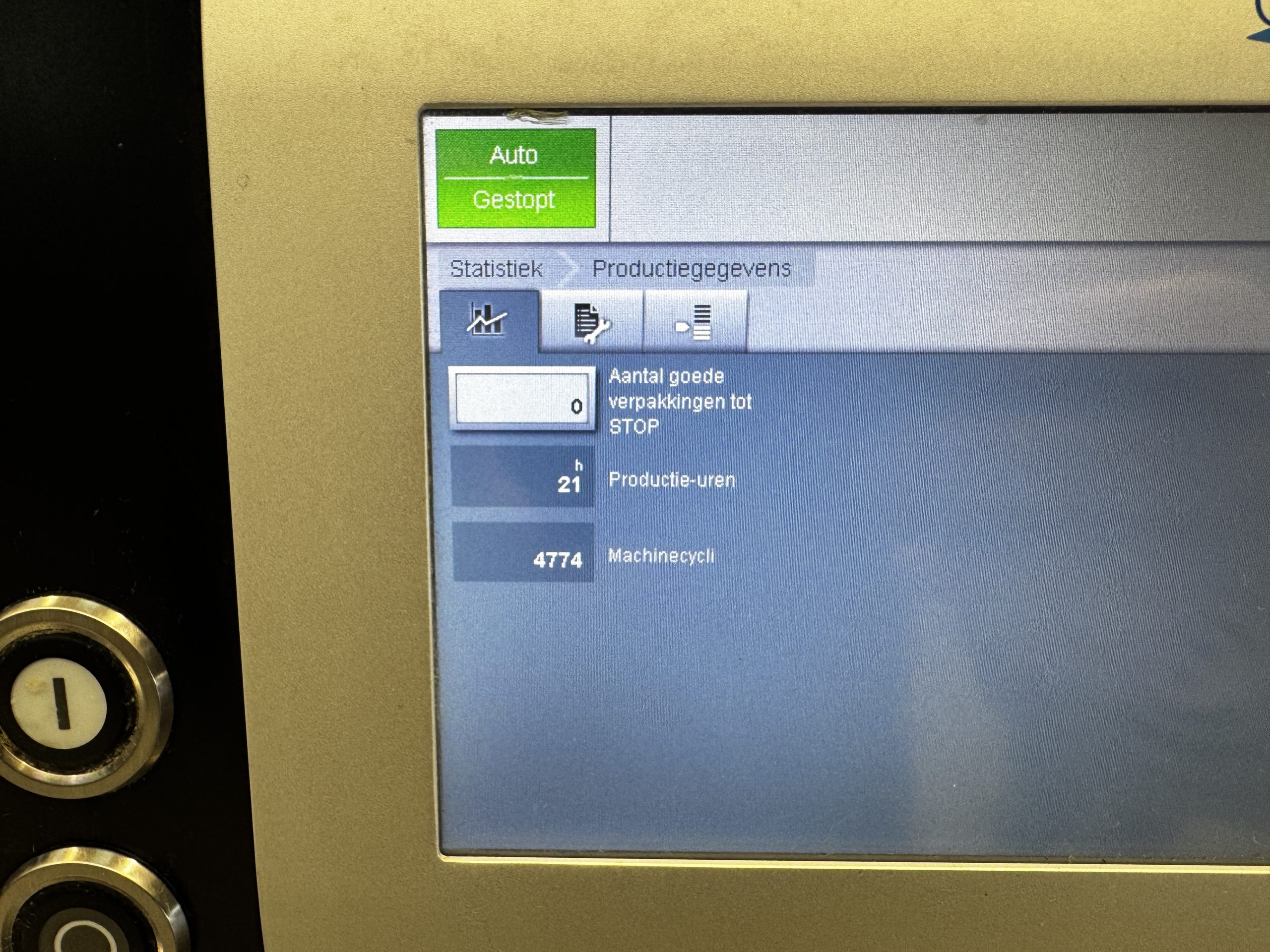2024 Multivac T300 Traysealer - Image 7