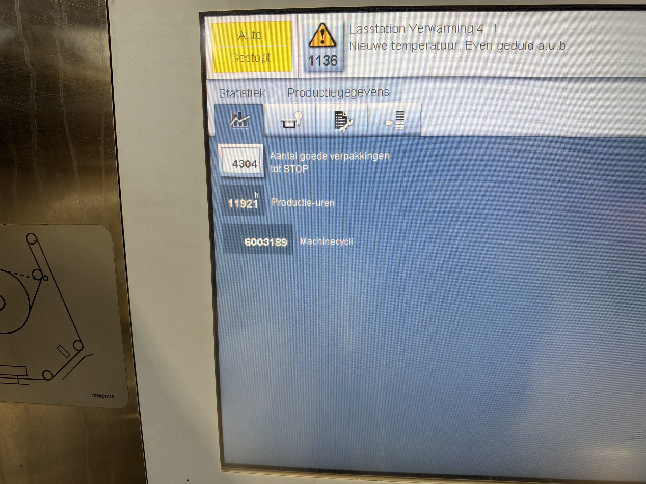 2014 Multivac T300 Traysealer - Image 6